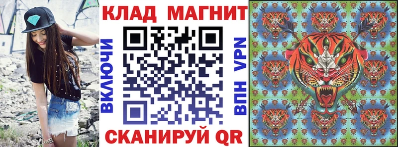 Мефедрон Менделеевск