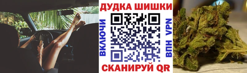 Купить наркотик аптеки Менделеевск Каннабис  Alpha-PVP  ГАШИШ  Меф мяу мяу  Метамфетамин  COCAIN  АМФ 