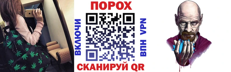 Amphetamine Premium Менделеевск