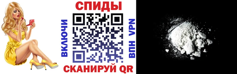Амфетамин Premium  что такое наркотик  Менделеевск 