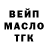 КЕТАМИН VHQ Joel McManus