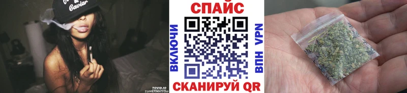 БУТИРАТ GHB  Менделеевск 