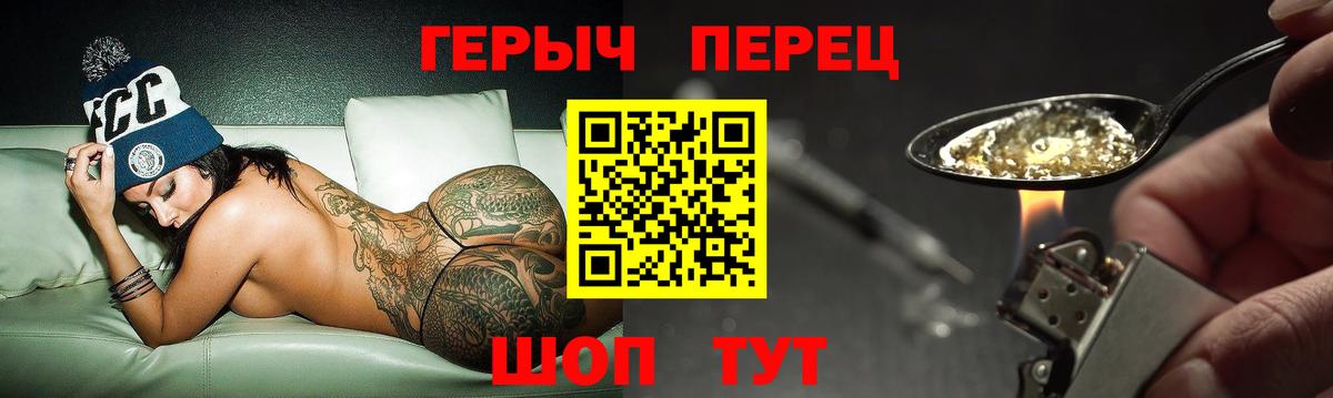 Кокаин  МЕФ   Менделеевск  ГАШИШ  Мефедрон   НБОМе 