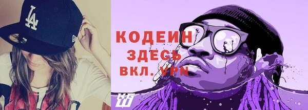 прущая мука Надым