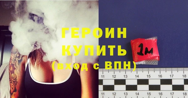 прущий лед Михайловка