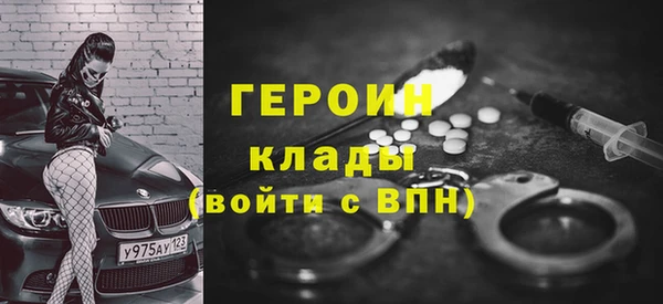 Альфа ПВП Аксай