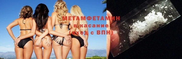 мет Алагир