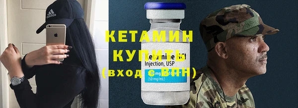 экстази Мегион