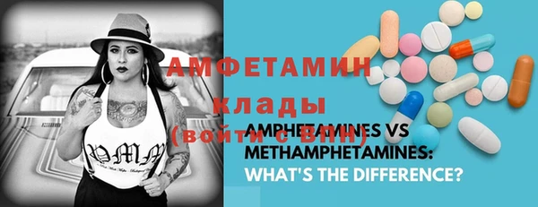 прущий лед Михайловка