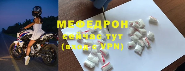 mdpv Горнозаводск