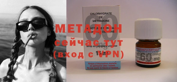 прущий лед Михайловка