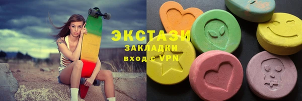 mdma Михайлов
