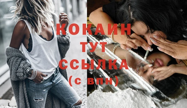 гашиш Алапаевск