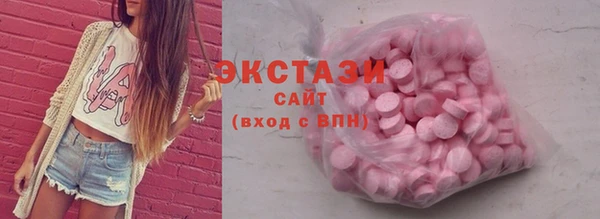 прущий лед Михайловка