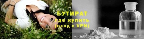 mdma Михайлов