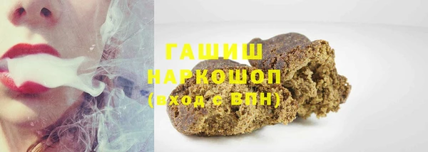 mdma Михайлов