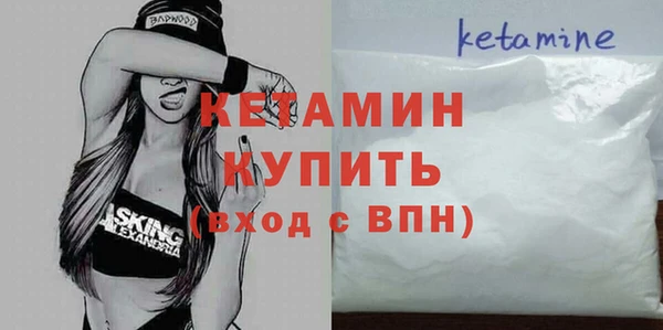 мескалин Медвежьегорск