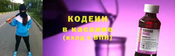 мет Алагир