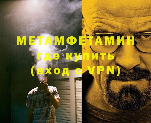 гашиш Алапаевск