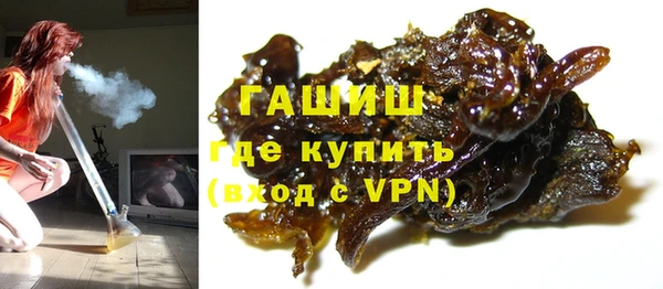 мескалин Медвежьегорск