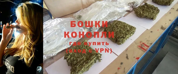 прущий лед Михайловка