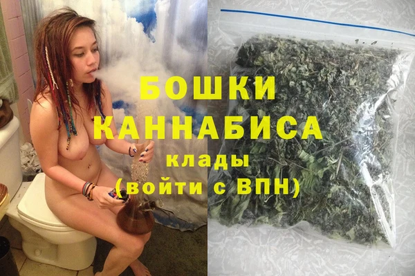 прущий лед Михайловка
