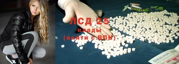 mdma Михайлов