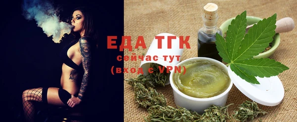 MDMA Premium VHQ Михайловск