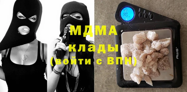 mdma Михайлов
