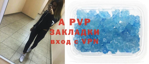 mdpv Горнозаводск