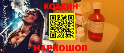 гашиш Гай