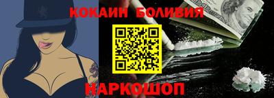 гашиш Гай