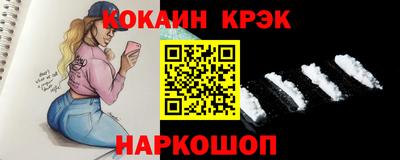 ALPHA-PVP Гатчина