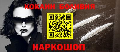 СК Берёзовский