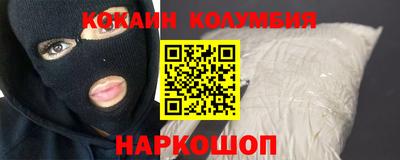 ALPHA-PVP Гатчина