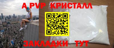 гашиш Гай