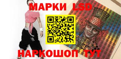 ALPHA-PVP Гатчина