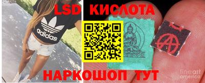 кокаин Ипатово