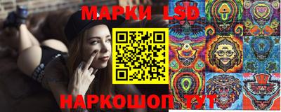 гашиш Гай