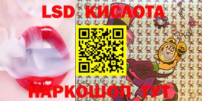 СК Берёзовский