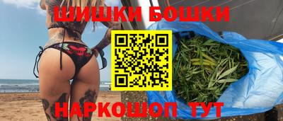 гашиш Гай