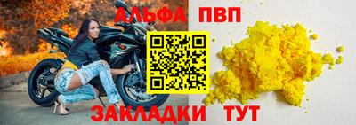 гашиш Гай