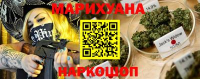 гашиш Гай