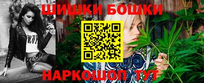 гашиш Гай