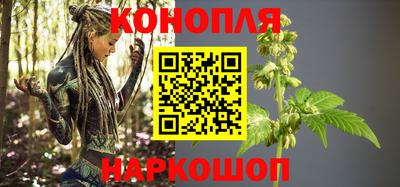 ALPHA-PVP Гатчина