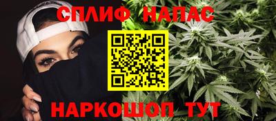 СК Берёзовский