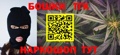 СК Берёзовский