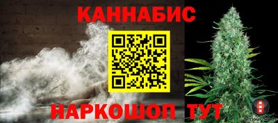прущий лед Гагарин