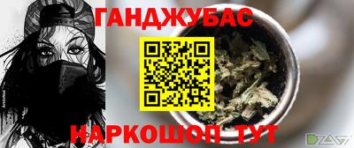 ALPHA-PVP Гатчина