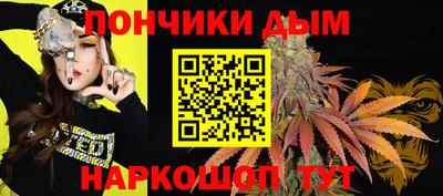прущий лед Гагарин